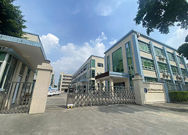公司简介